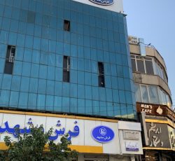 نیازمند اپتومتر و عینک ساز جهت همکاری در شهر تهران