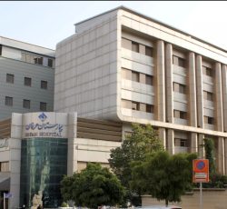 فروش سهام ارتوپدی بیمارستان واقع در سعادت آباد
