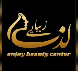 دعوت به همکاری از پزشکان متبحر زیبایی با درآمد بالا