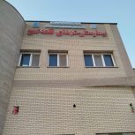 نیازمند پزشک عمومی طرحی/پیام آور جهت اورژانس بیمارستان قلعه گنج