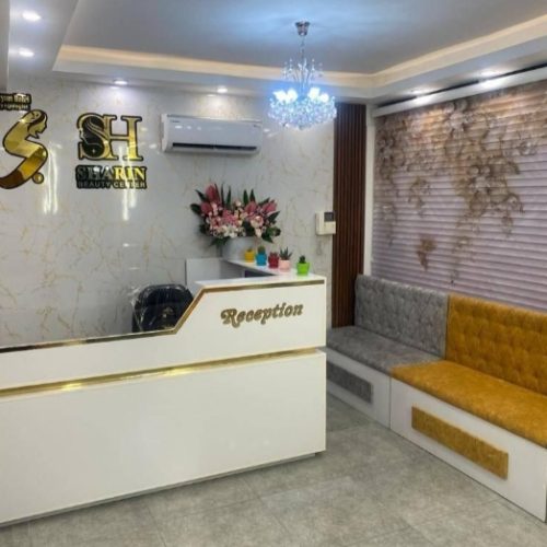 استخدام پزشک عمومی خانم جهت مسئول فنی مطب زیبایی