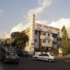 نیازمند پرستار یا ماما در درمانگاه