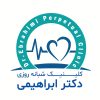نیازمند به متخصص داخلی و قلب و عروق جهت همکاری در درمانگاه