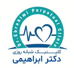 نیازمند به متخصص داخلی و قلب و عروق جهت همکاری در درمانگاه