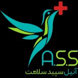 استخدام پزشک عمومی در مجتمع پزشکی