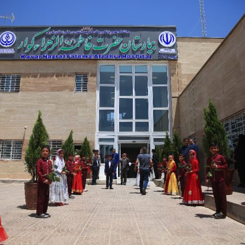 استخدام پزشک عمومی جهت فعالیت در بیمارستان کوار