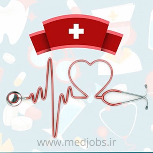 دعوت به همکاری از پزشک عمومی، متخصص زنان، ماما و اپراتور لیزر در کلینیک