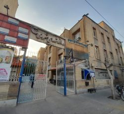 استخدام متخصص زنان در درمانگاه واقع در شهرری
