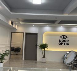 استخدام پزشک عمومی جهت معاینات گواهینامه