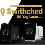 فروش دستگاه QSwich به دلیل تعطیلی
