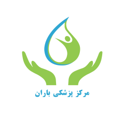استخدام متخصص زنان و زایمان دارای پروانه تهران در مرکز درمانی تخصصی