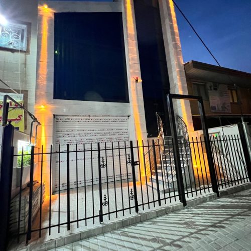 استخدام مسئول فنی کلینیک زیبایی در پردیس
