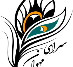 نیازمند پزشک عمومی مسلط به تزریقات زیبایی