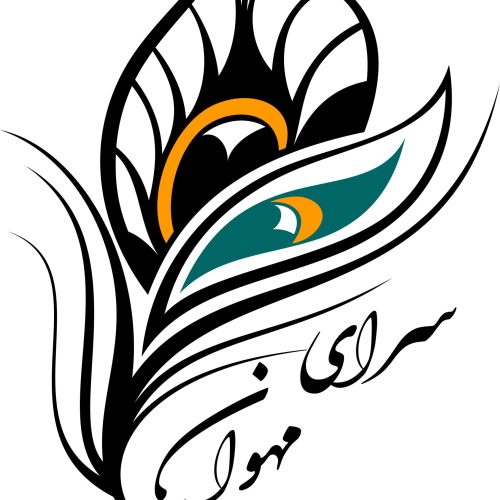 نیازمند پزشک عمومی مسلط به تزریقات زیبایی