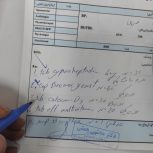 داروساز خانم آماده همکاری به عنوان قائم مقام داروخانه