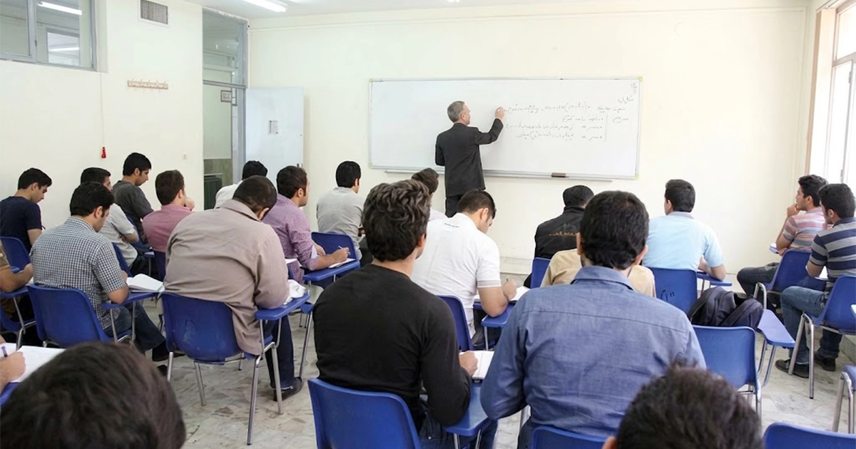 وجه التزام وثیقه پزشکی ۱۴۰۵ برای پذیرفتهشدگان